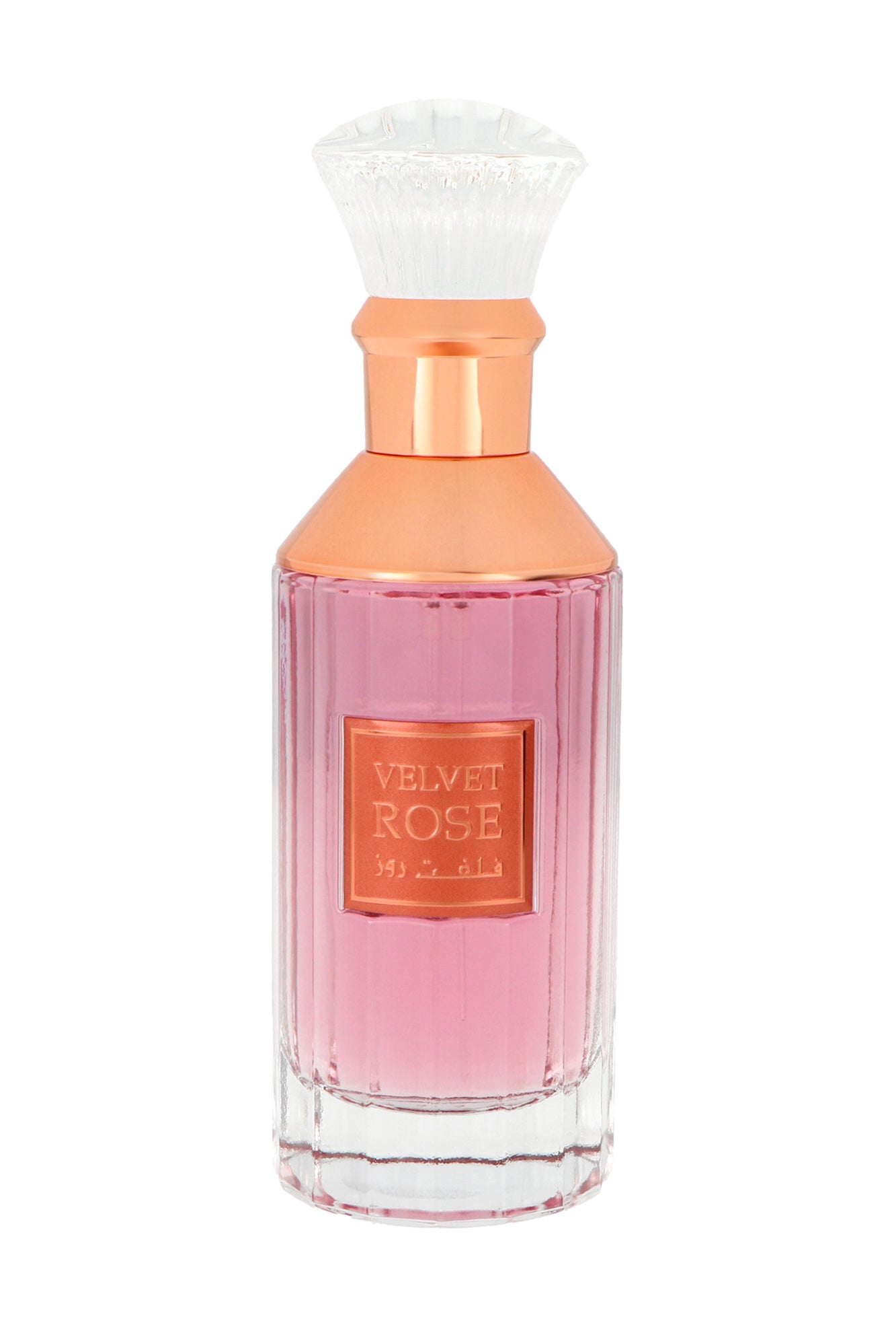 Lattafa Velvet Rose Edp 100ml